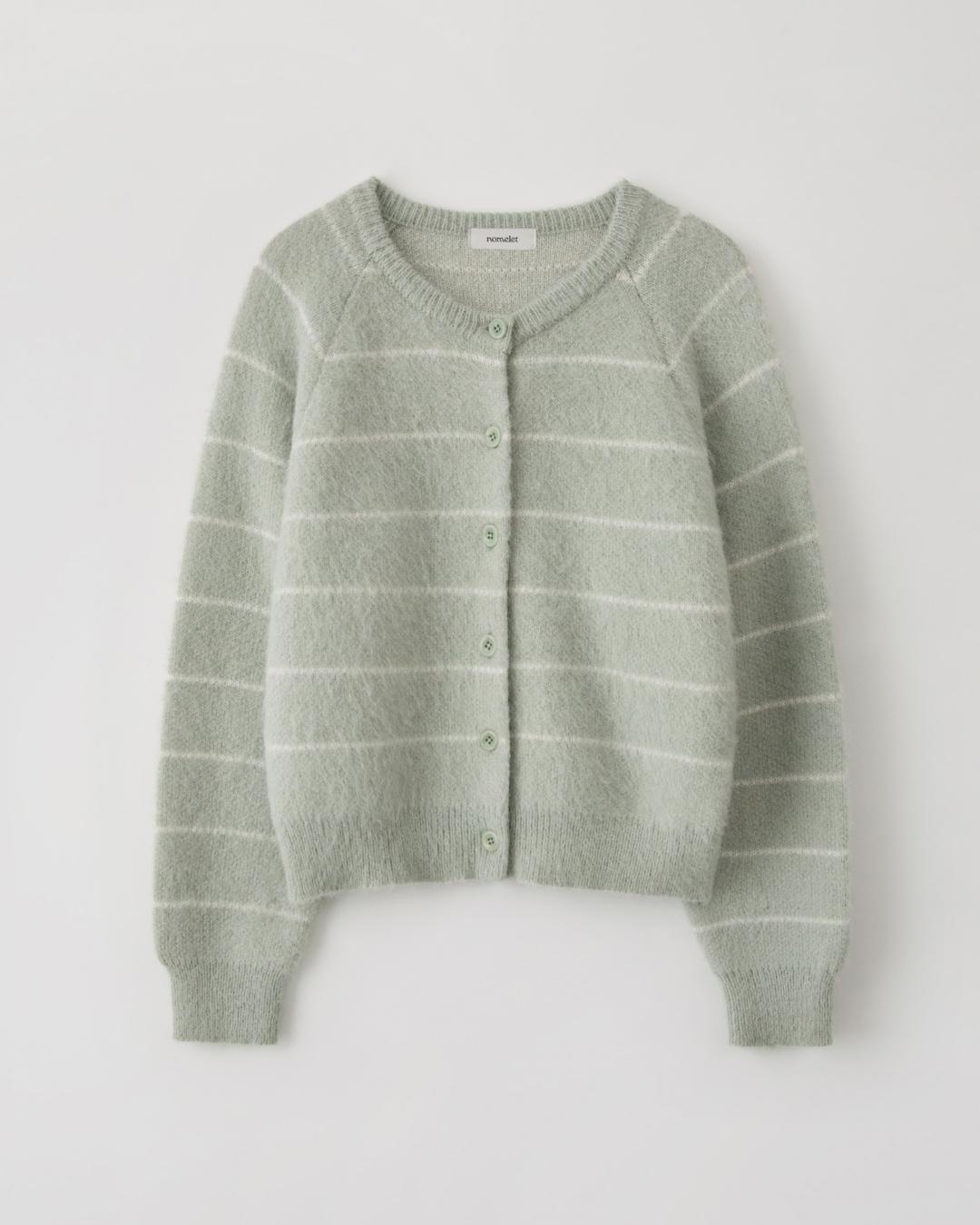 Eronn 에론 스트라이프 가디건 - 2 colors