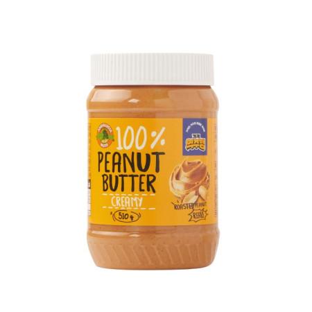 이런 상품 어때요? 100% 피넛버터 크리미 510g