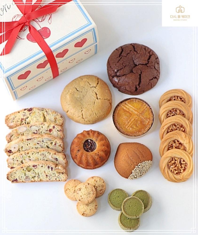 [다시올케이크] 구움과자 선물세트