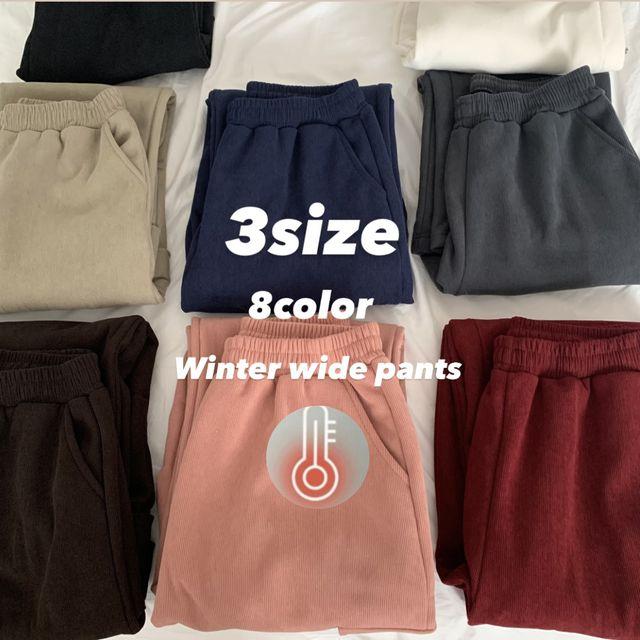 [핵따뜻!!/기장선택/양털기모] 도톰 코듀로이 카고 골덴 겨울 밴딩 팬츠 스트링 와이드&조거 빅사이즈 남녀공용 키작녀 키큰녀 트레이닝팬츠 _미우블랑