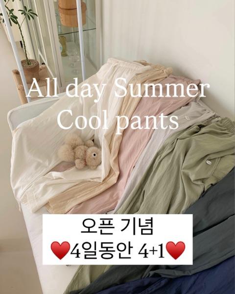 4일간 4+1 & 2장이상 할인! [Onpal-made] 올데이 썸머 쿨 팬츠 (7 colors)