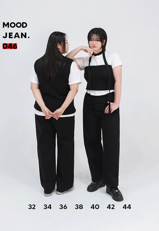 [MOODJEAN] 046 데일리 코튼 와이드 p (2color)