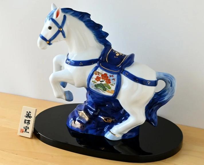 야쿠시가마 2026년 말의 해 유광 장식 도자기 장식 세트