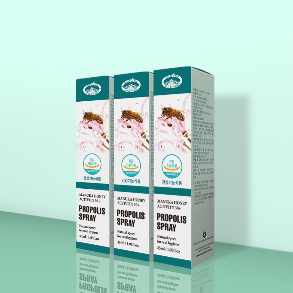 호주 프로폴리스 스프레이 35ml  호주산 뿌리는 목  구강 플라보노이드 리퀴드 원액 [원산지:호주산(내추라앤네이처스)]