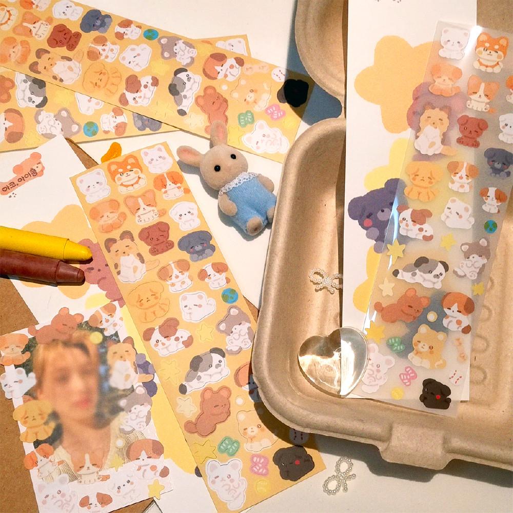 [아코, 아이콩] 비멍사멍