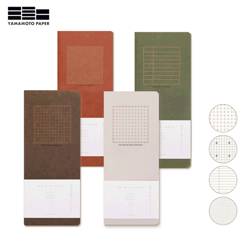 야마모토페이퍼 노트 RO-BIKI 베이직