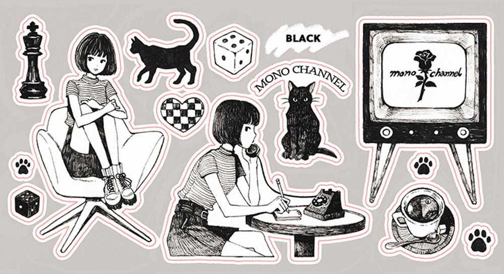 [박냠] 모노채널