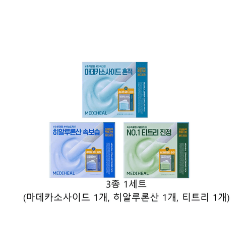 메디힐 더마 모델링 팩 풀패키지 3종세트 (티트리/마데카소사이드/히알루론산) - 여성스킨케어 | 쿠팡