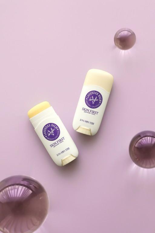 라벤더진정밤 대용량(15g)👍트러블진정에 좋아요~