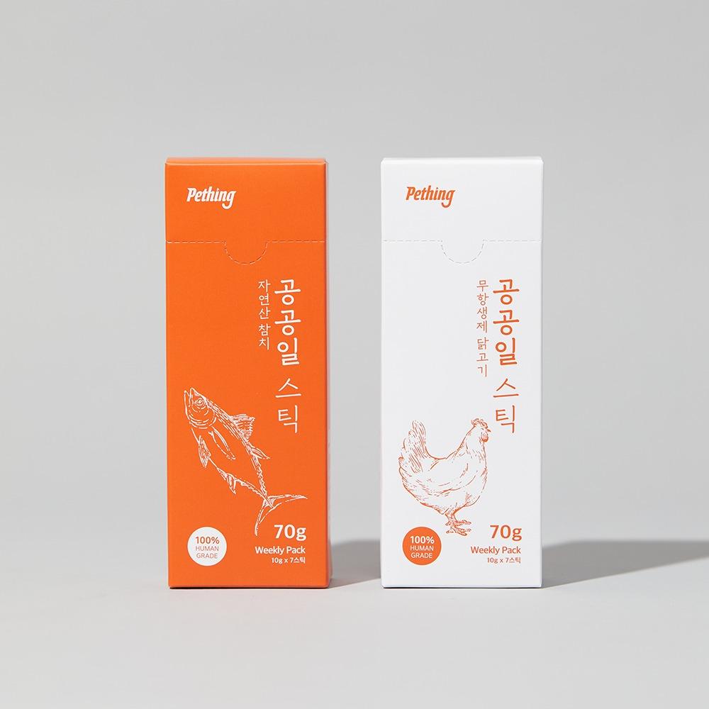 공공일스틱 (박스당 7스틱)