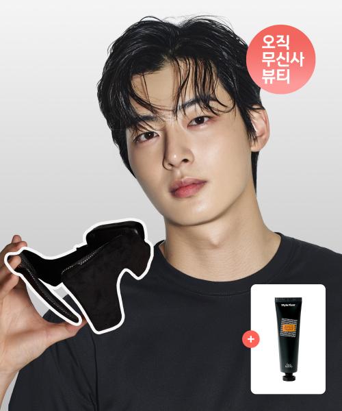 [SET] 남자 옆머리 누르기 자체발열 다운펌 무선디바이스 스타일핏 + 헤어샵 전용 에센스 픽서 100ml