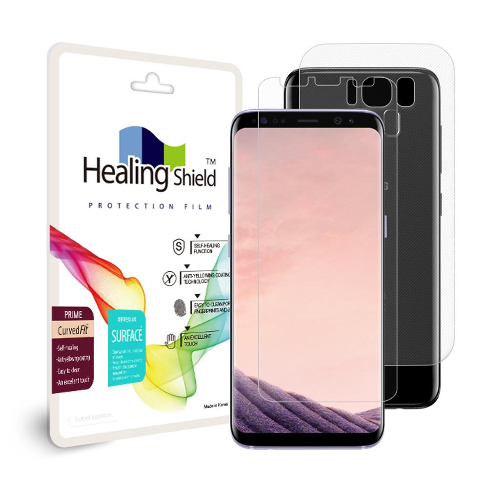 갤럭시S8 프라임 고광택 액정보호필름 케이스형 1매