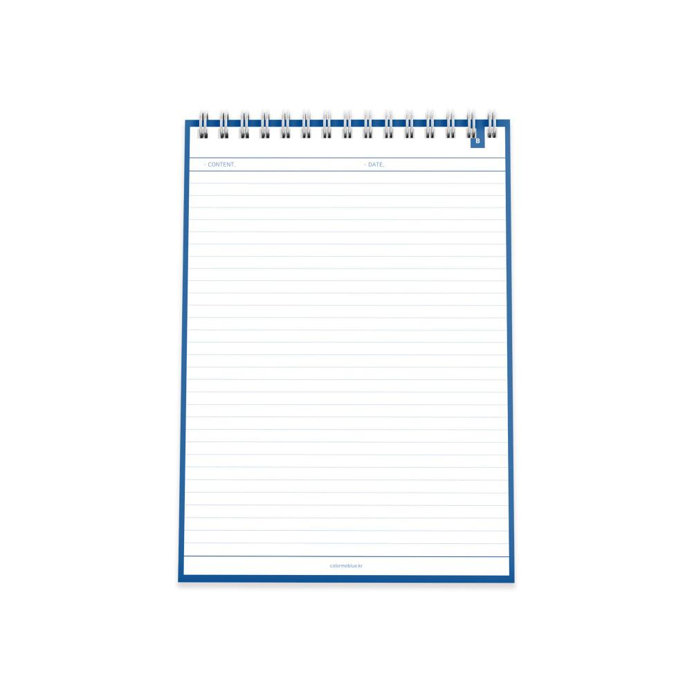 컬러미블루-시그니처 베이직라인(B) 노트,떡메모지