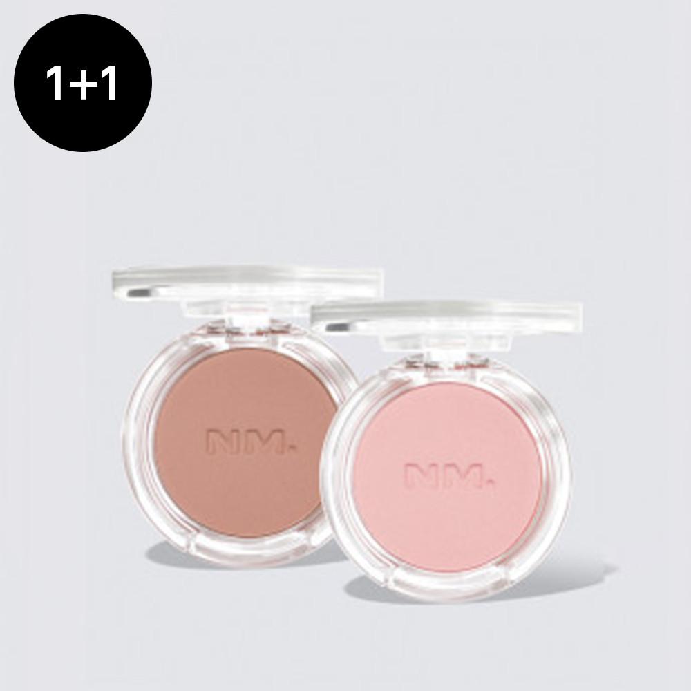[1+1] 네이밍 플러피 파우더 블러쉬 (3.2g X 2)