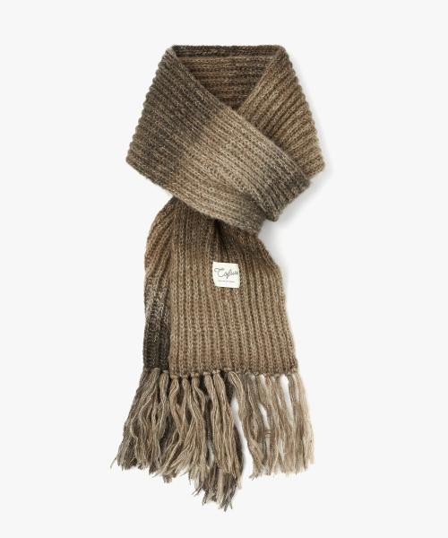 그라데이션 니트 머플러