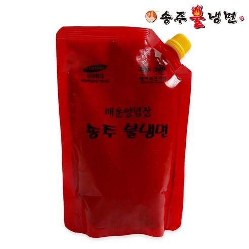 [송주불냉면] 매운 양념장 500g (캡사이신무첨가) - 비빔/냉면장 | 쿠팡