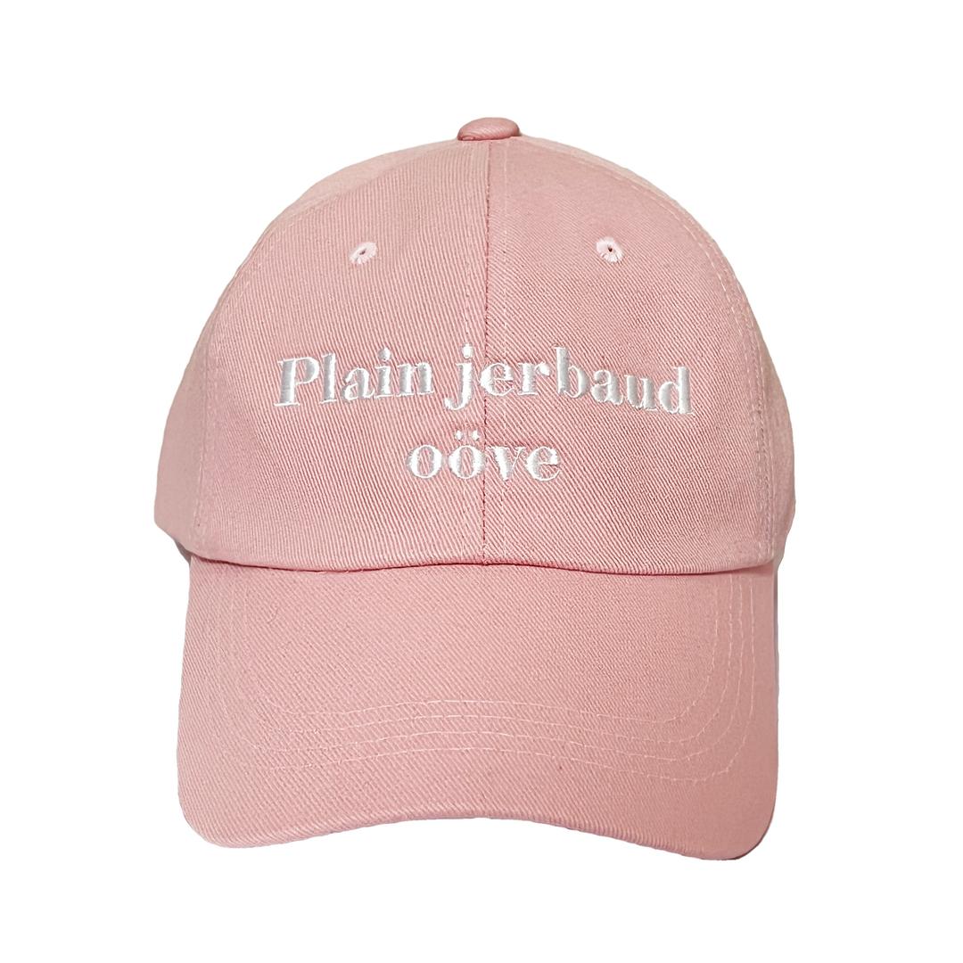 plain logo cap (pink)