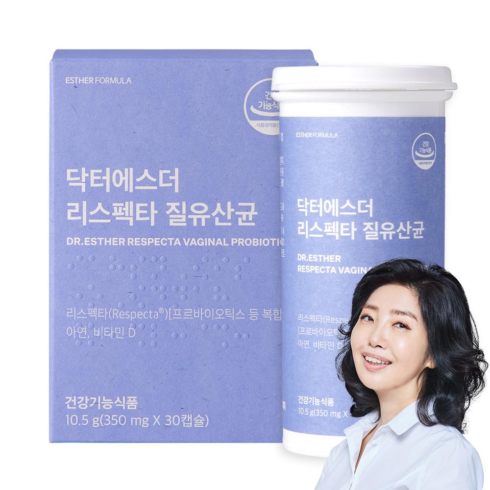 여에스더 닥터에스더 리스펙타 질유산균 프로바이오틱스 락토페린 아연 비타민D 질건강