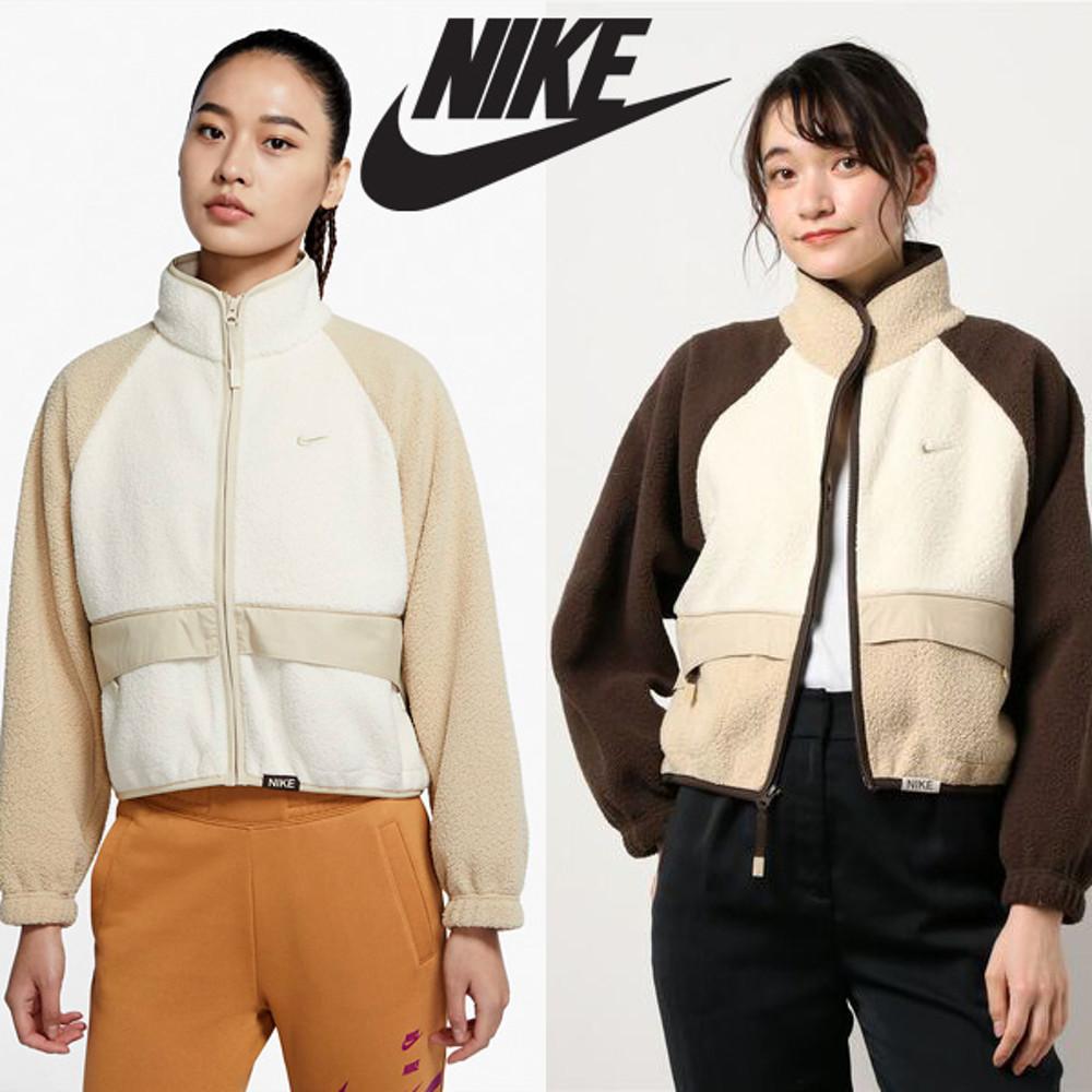 나이키 우먼스 셰르파 후리스 여자 여성 자켓 점퍼 DD5719-237 DD5719-224