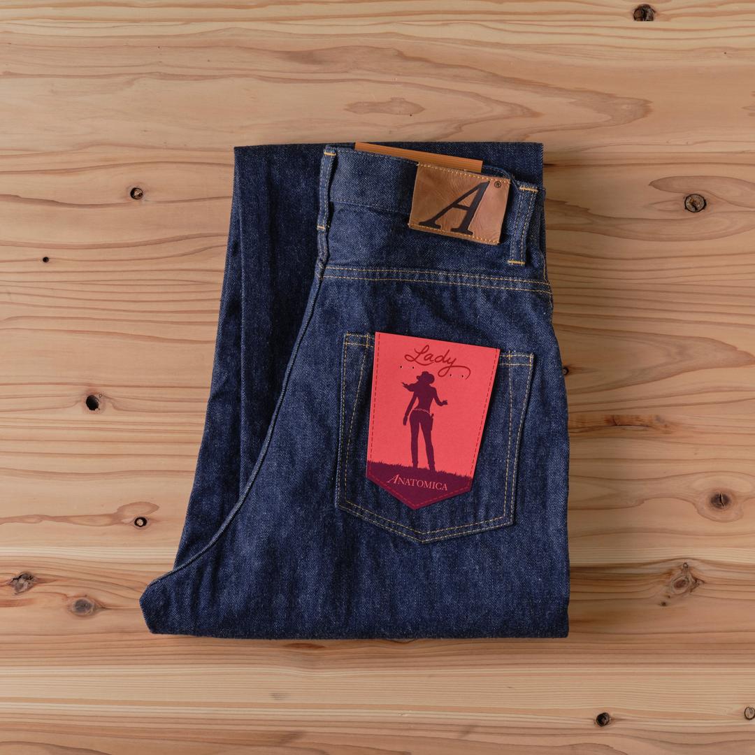 618 MARILYN DENIM ONE WASH