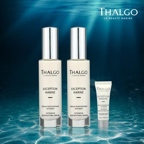 [입문패키지] 최신상 프랑스 정통에스테틱 광밀도 세럼2+1