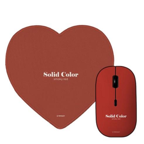 트라이코지 솔리드컬러 무소음 사무실 휴대용 무선마우스 W-5000 + 마우스패드 하트 세트