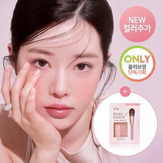 [NEW] 투에이엔 듀얼치크 8colors (단품/한정기획)
