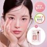 [NEW] 투에이엔 듀얼치크 8colors (단품/한정기획)