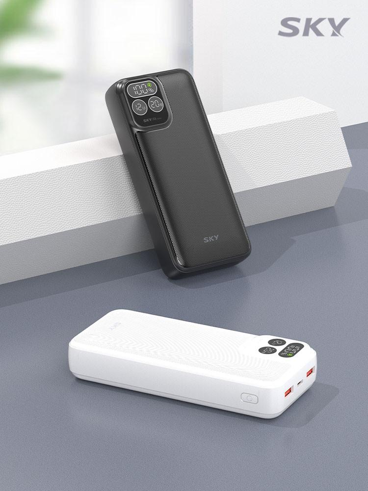 스카이 필 PD20 20W LCD잔량표시 고속충전 대용량 보조배터리 20000mAh
