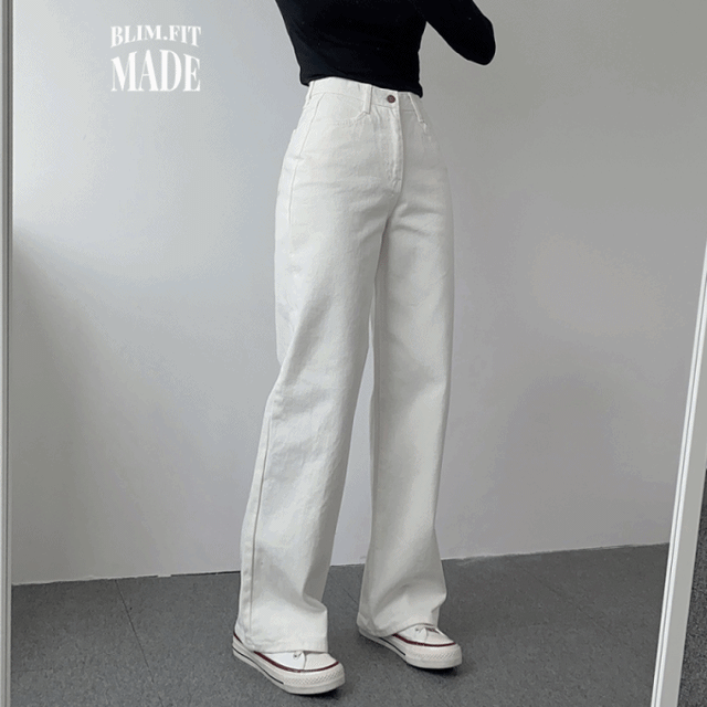 [MADE] 블림진 화이트,블랙 히든밴딩 코튼 일자 롱 와이드 팬츠