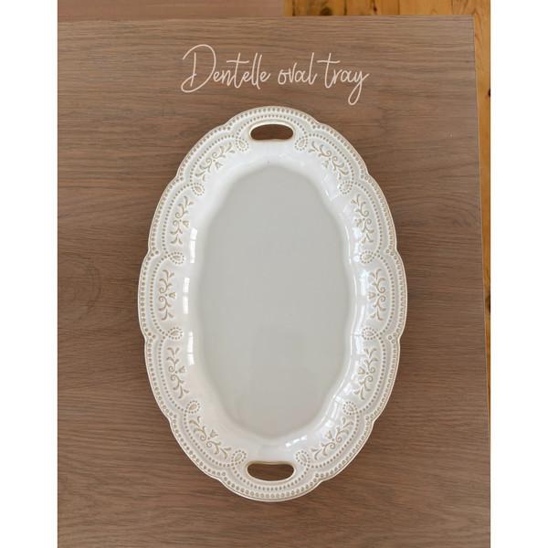 Dentelle tray