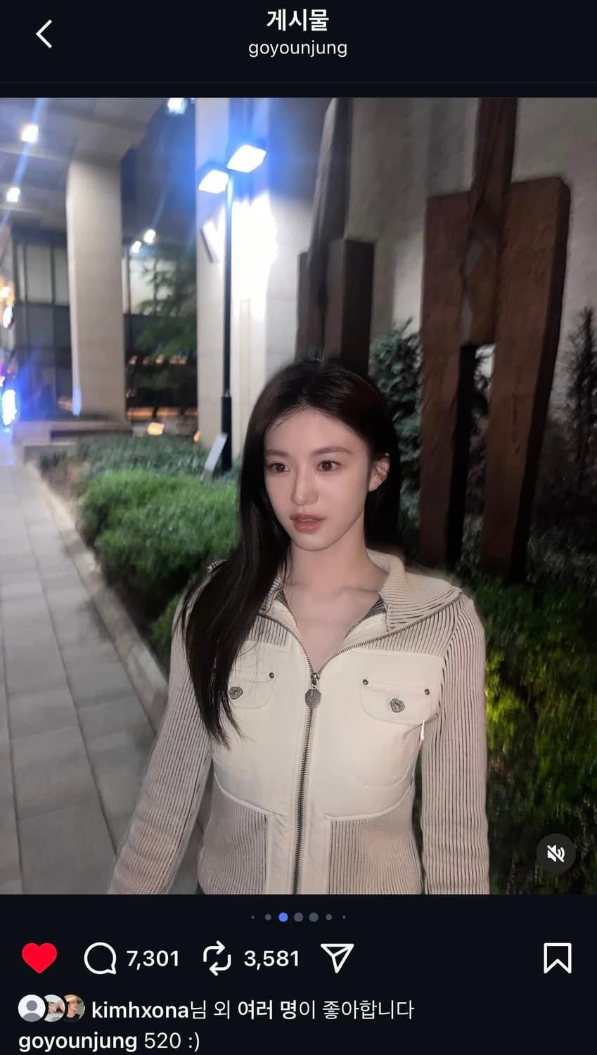 비데블 크로스 카고 배색 가디건  | 후루츠패밀리