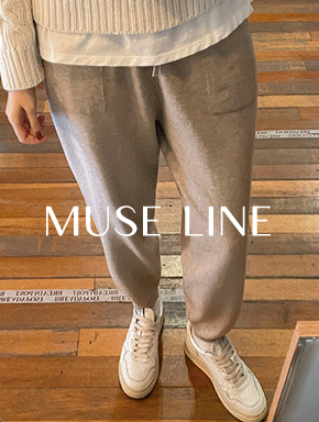 [기획특가/누적판매량 3만장이상!] 마틴 니트 조거팬츠(기본/+5cm롱)