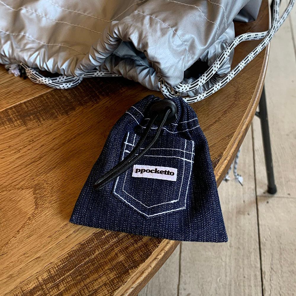 ppocketto keyling pouch 뽀겟또 키링 파우치
