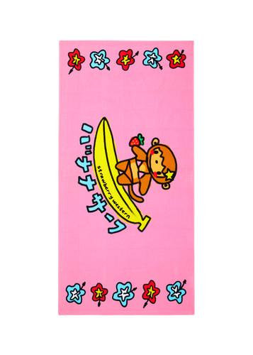 Strawberry🍓Western / Banana Surf Beach Towel
