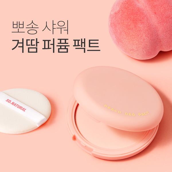 피치 데오 팩트