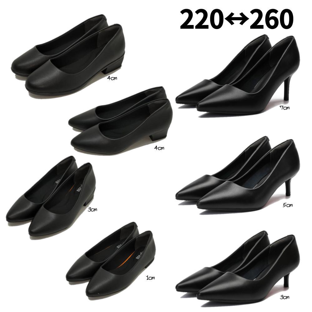 엠프리스 기능성 유니화10종 발편한 여성 승무원 면접 호텔리어 구두 220 255 260