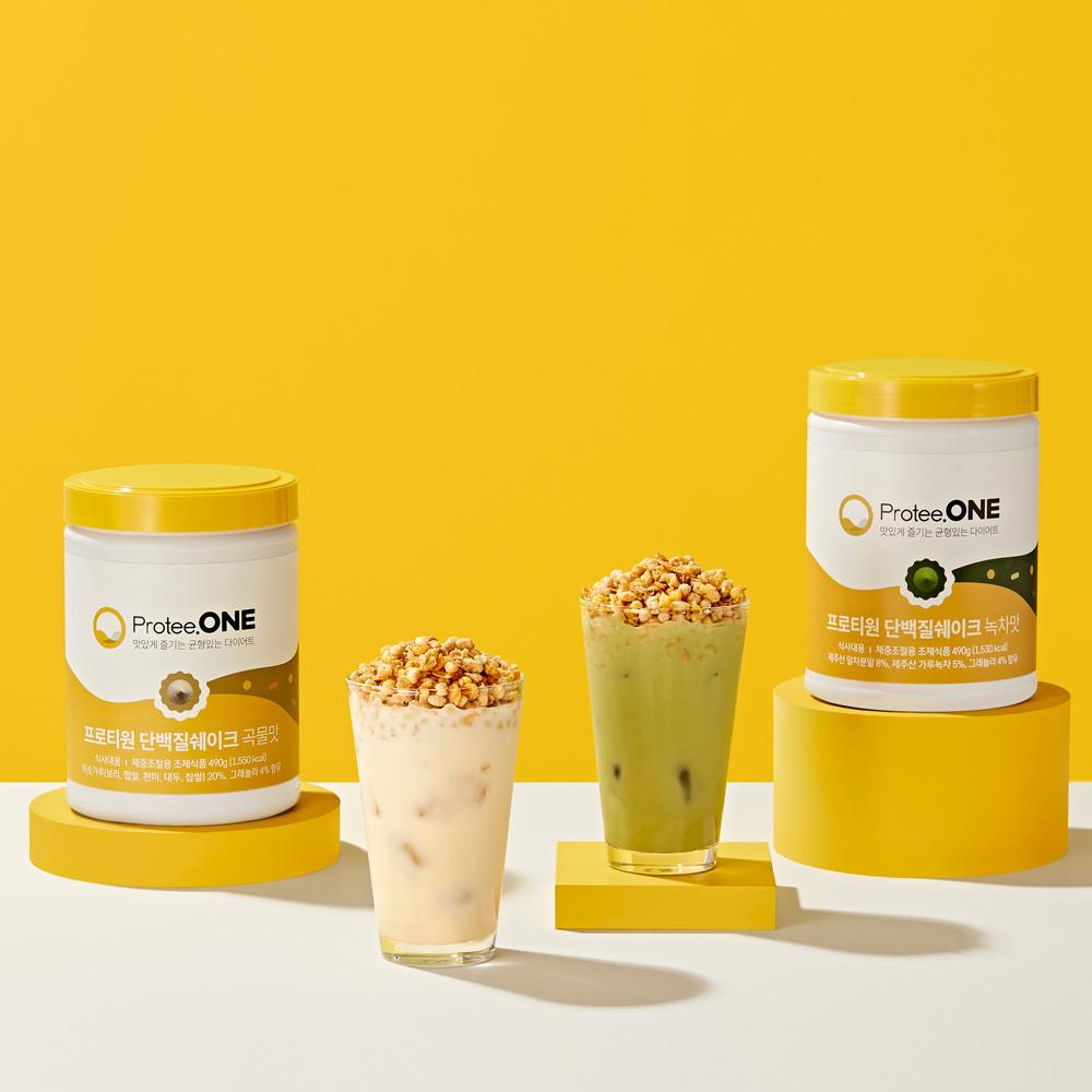 [우림이씨x프로티원] 프로티원 다이어트 단백질 쉐이크 맛있는 프로틴 파우더 2통세트
