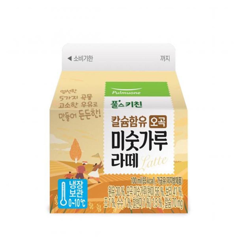 칼슘함유 오곡 미숫가루라떼(우유) 100ml 풀스키친 냉장