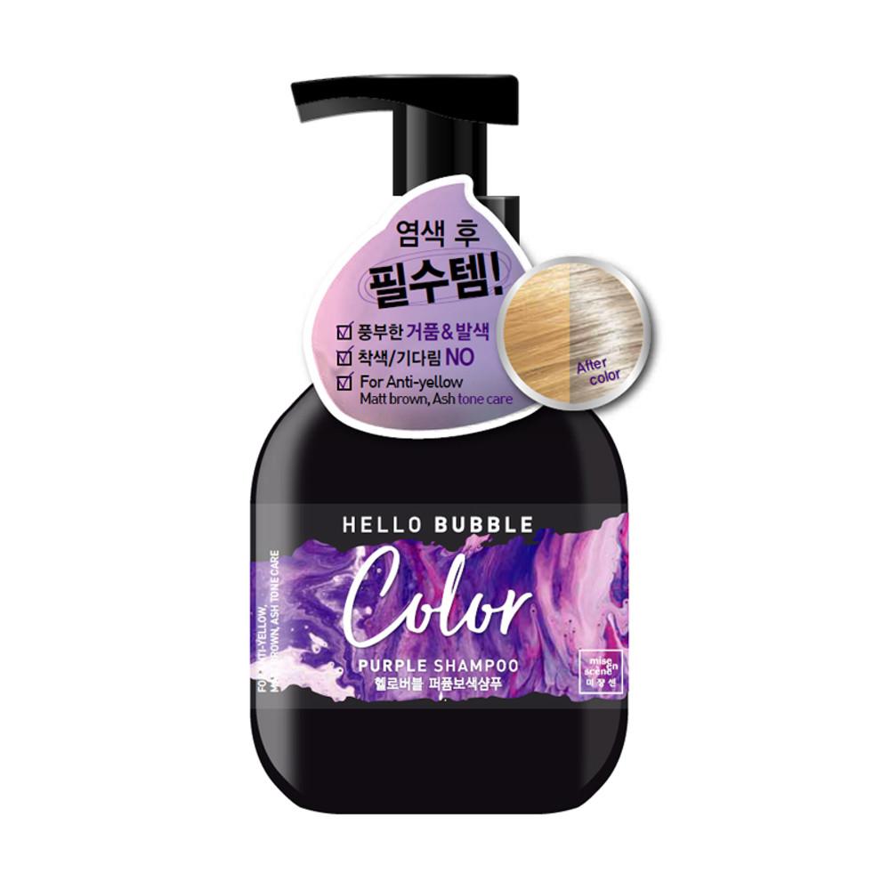미쟝센 헬로버블 컬러 퍼플 보색 샴푸 400ML