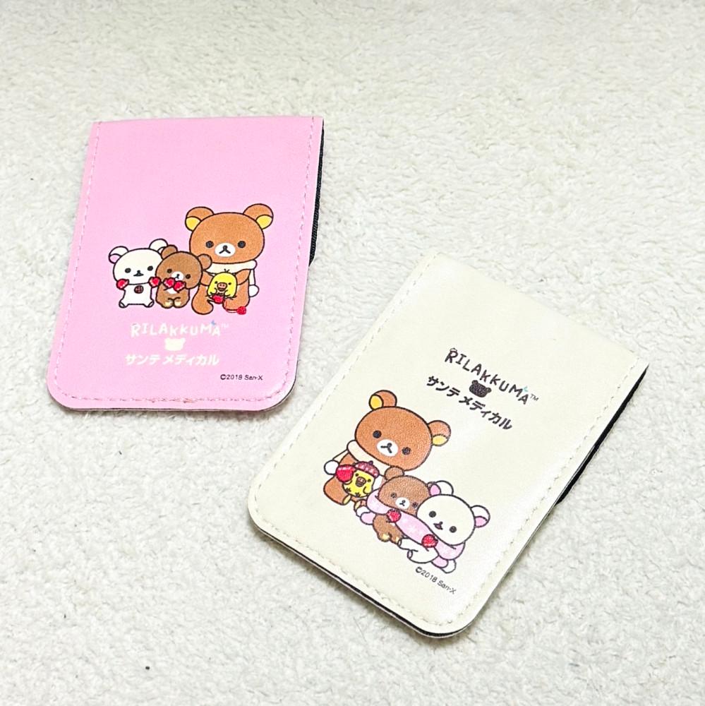 [Rilakkuma] San-X 리락쿠마 코리락쿠마 카드지갑 가죽 카드홀더 2종 고전문구