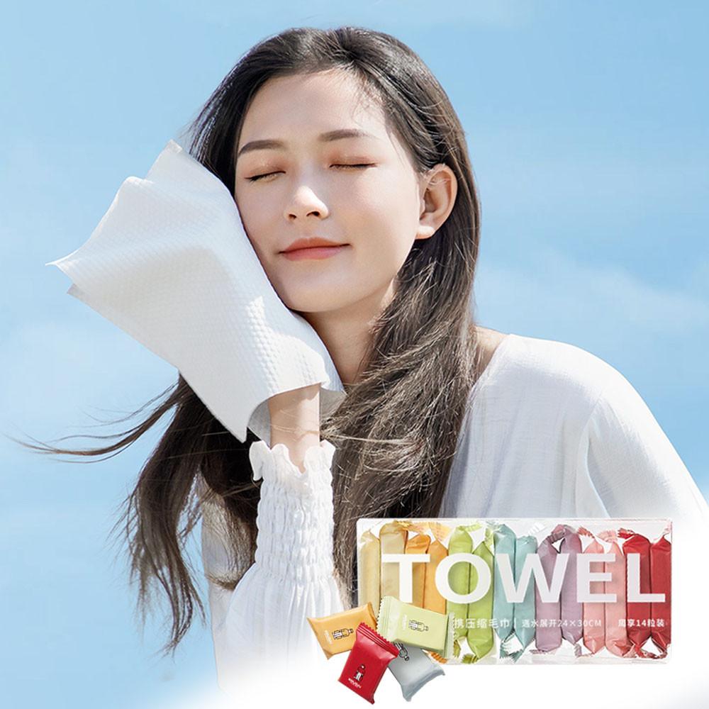 여행용 캠핑용 등산 출장 일회용 타올 1세트(14P) 휴대용 압축 물 수건