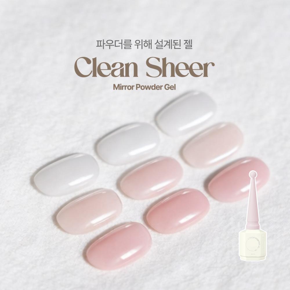 다이아미 클린시어 미러 파우더 논와이프 컬러젤 10ml