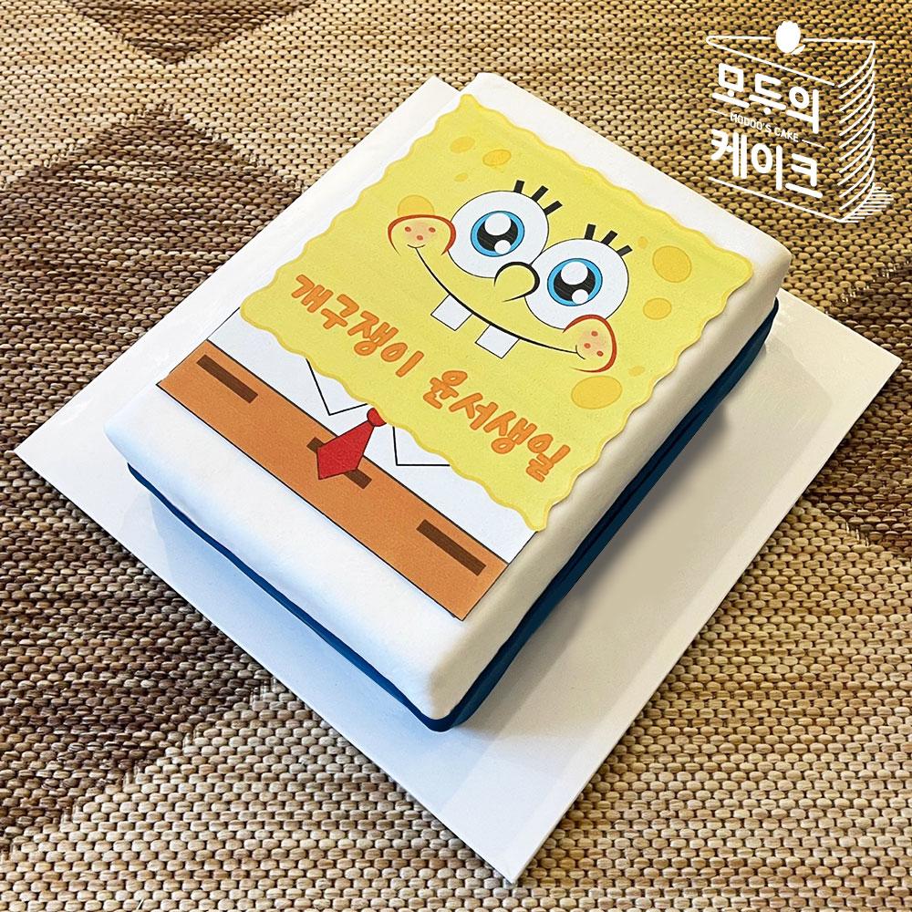 (모두의케이크) 스펀지밥사각 기념일 캐릭터 스펀지밥케이크 버터파운드케이크