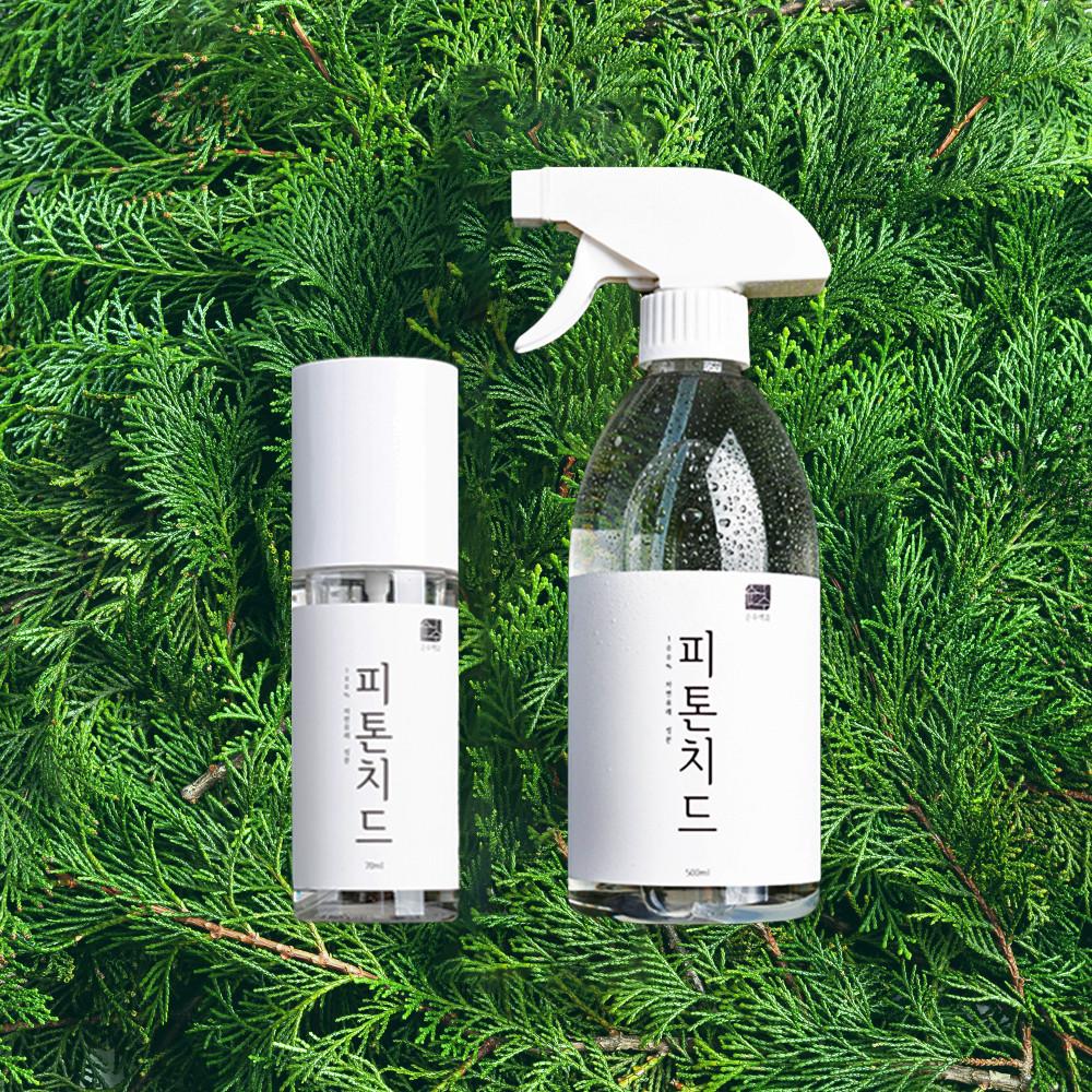 피톤치드 섬유탈취제 옷 정전기 방지 룸 스프레이 침구 패브릭 미스트 천연 필로우 홈 500ml + 70ml 세트