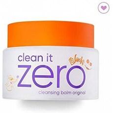 Banilaco클린 잇 제로 클렌징 밤 디즈니 컬렉션(오렌지)/Clean It Zero Cleansing Balm Disney Collectio