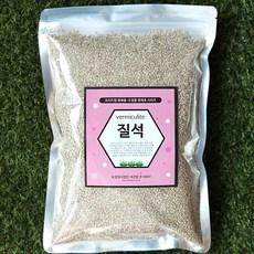 세경팜 펄라이트 2L - 분갈이흙 믹스용
