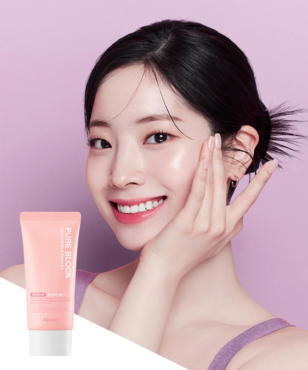 어퓨 퓨어 블록 톤업 선 베이스 SPF50+/PA+++