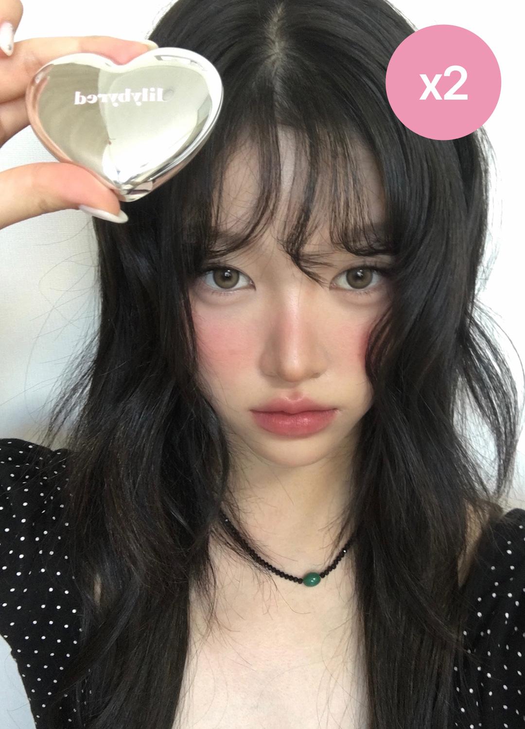 [SET] 러브빔 치크무스 2PACK