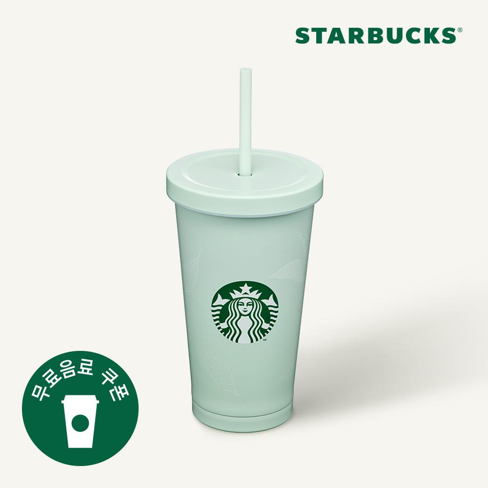 스타벅스 [스타벅스] SS 사이렌 스토퍼 콜드컵 532ml - 위시버킷
